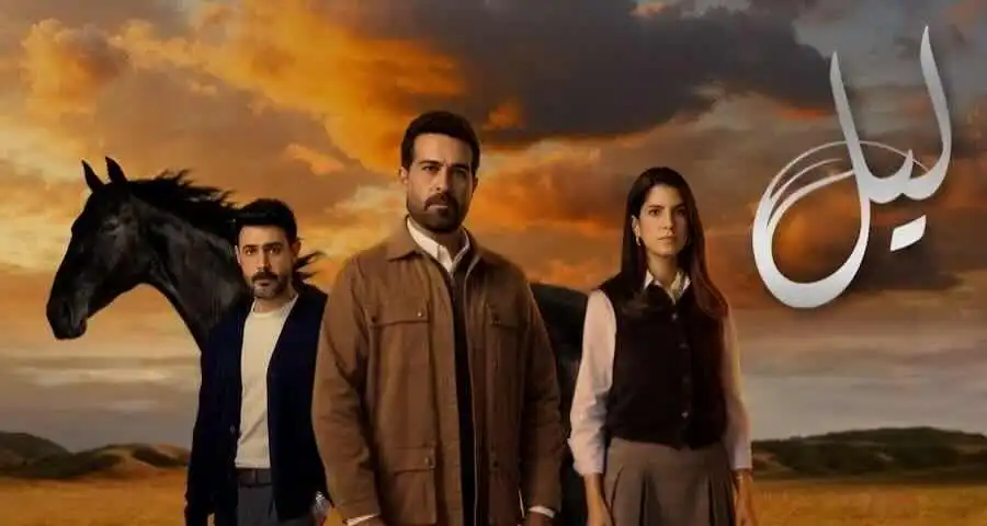 Carmen Bsaibes and Mahmoud Nasr in the Layl TV series